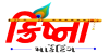 Logo 1